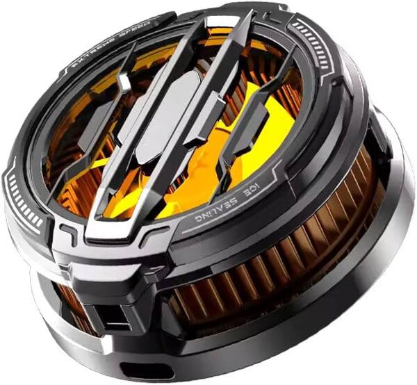 Magnetic Cooler Fan