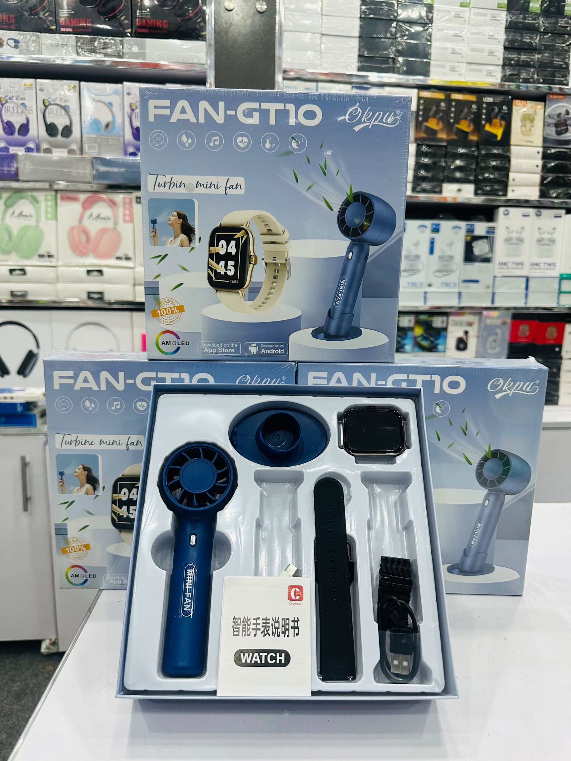 FAN-GT10 Smart Watch & Turbine Mini Fan Combo Kit