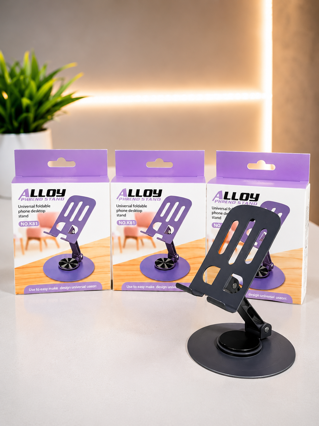 Alloy Foldable Phone Stand (Model K81)