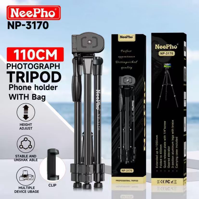 NeePho NP-3170 Professional Camera Tripod Stand 110CM with Mobile Holder & Carry Bag