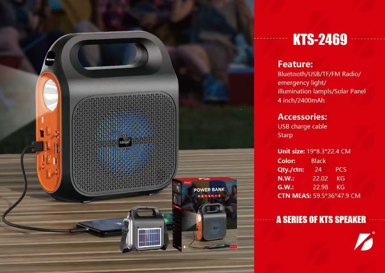 KTS-2469 Solar Power Bank Bluetooth Speaker with LED Torch & FM Radio