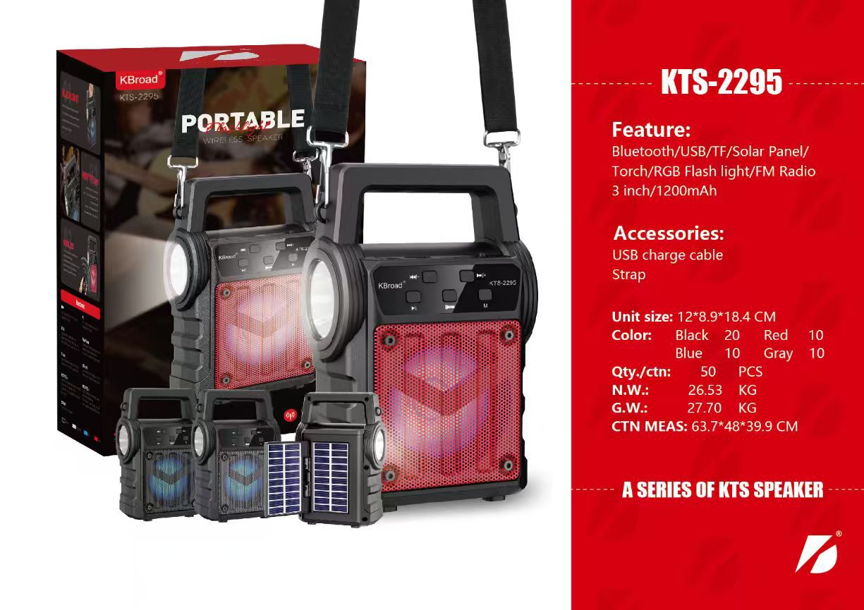 KTS-2295 Solar Rechargeable Bluetooth Speaker with LED Torch & FM Radio