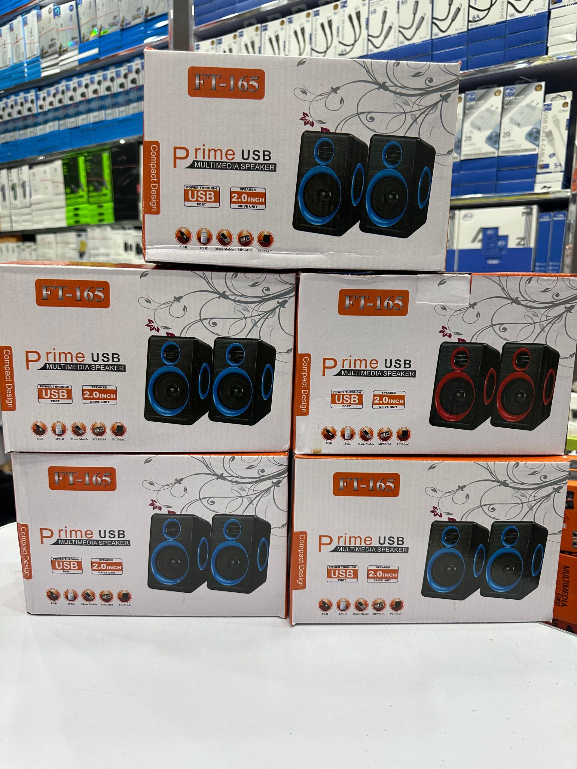 FT-165 Prime USB Multimedia Speaker – 2.0 Channel Stereo Desktop Speaker with USB Power