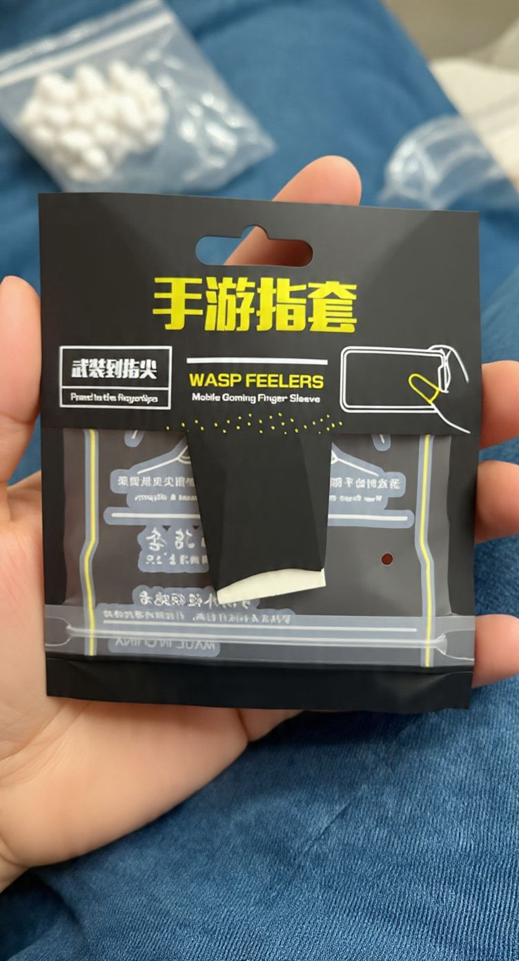 Premium Mobile Gaming Finger Sleeves – Anti-Sweat & Ultra-Sensitive Touch (10 Pairs) - Image 2