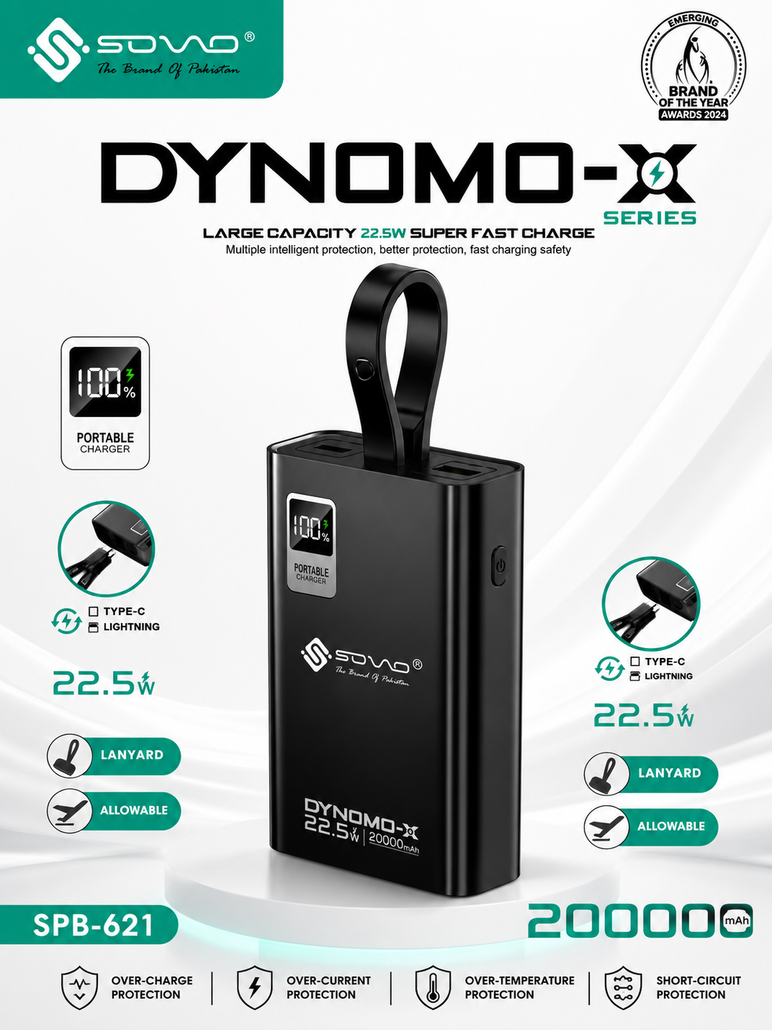 SOVO DYNOMO-X SPB-621 Power Bank